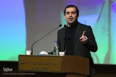 سومین همایش بزرگداشت مجاهدان غربت