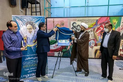 بزرگداشت ارتحال امام خمینی(ره) در حسینیه جماران