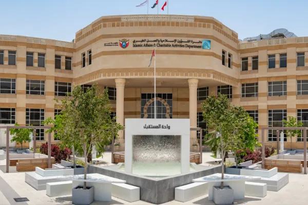 Dubai Announces Winners of ‘Muezzin Al Freej’ to Call Adhan in Local Mosques This Ramadan