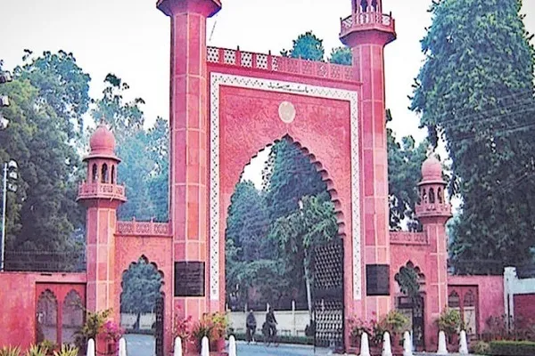 Ang Unibersidad ng Muslim sa India ay Nagsimulang Magtrabaho sa Programang Pangkalawakan