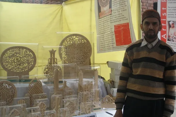 Saat Kemiskinan Dikalahkan oleh Kecintaan Membaca Al-Quran/Karya yang Tak Dijual