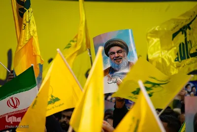 مراسم گرامیداشت شهید سیدحسن نصرالله در اصفهان