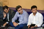 کرسی ملی تلاوت رضوی
