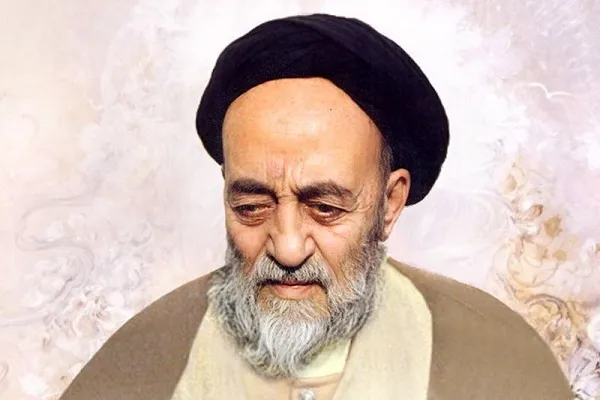 سالگرد علامه طباطبایی در حرم بانوی کرامت برگزار می‌شود