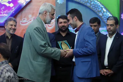 مجمع قرآنی هیئت صاحب الزمانی تهران