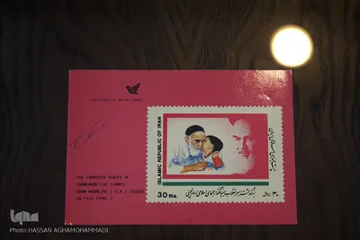 موزه پست و ارتباطات