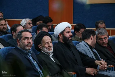 همایش ملی "ابن‌ حسام‌ خوسفی" در دانشگاه بیرجند آغاز به کار کرد