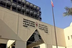 Bahraini Court Upholds Death Sentences against Activists