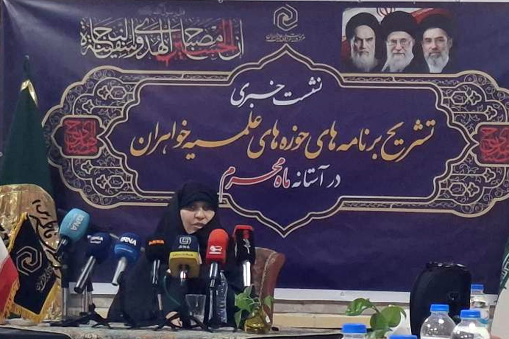 مهمترین رویدادهای اندیشه و معارف ایکنا در هفته که گذشت