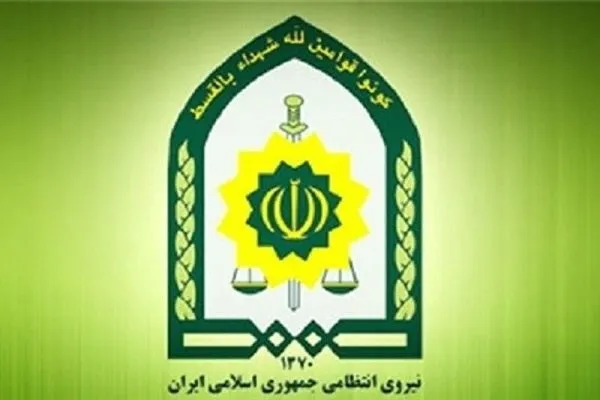 شهادت مأمور نيروى انتظامى در چهارمحال‌وبختیاری