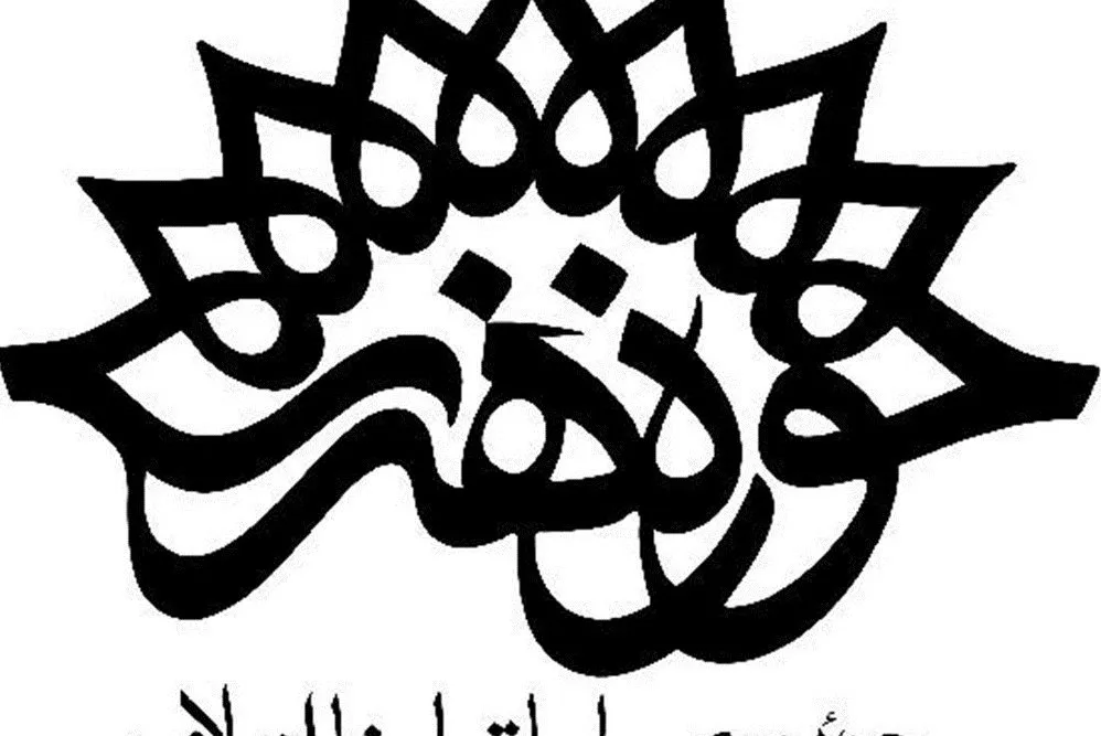 بازدید مدیران دفاتر فرهنگ پایداری حوزه هنری از مناطق عملیاتی