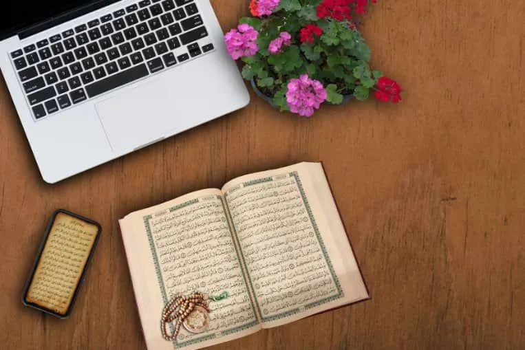 آغاز ثبت‌نام دوره‌های مجازی و حضوری دارالقرآن آل طاها بندرعباس