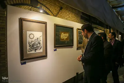 شانزدهمین جشنواره تجسم هنر فجر