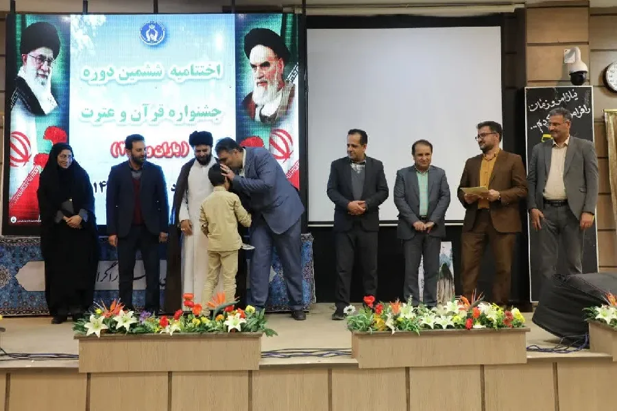 برگزیدگان جشنواره قرآنی «باران وحی» در چهارمحال‌وبختیاری معرفی شدند