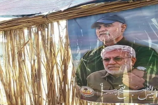 برگزاری همایش بین‌المللی اربعین و سرداران شهید مقاومت