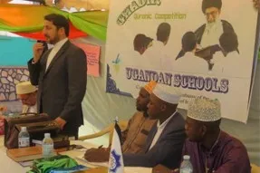 إقامة‌ مسابقة قرآنیة علی قناة 