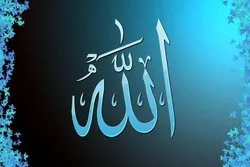 Ansatz des Korans, Existenz Gottes für Leugner Gottes zu beweisen