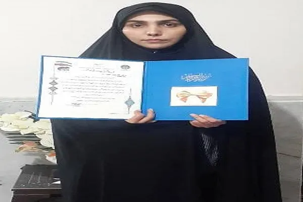 راه‌یابی بانوی رفسنجانی به مرحله نهایی مسابقات سراسری قرآن