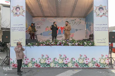 غرفه قرار قرآنیان در راهپیمایی یوم الله ۲۲ بهمن