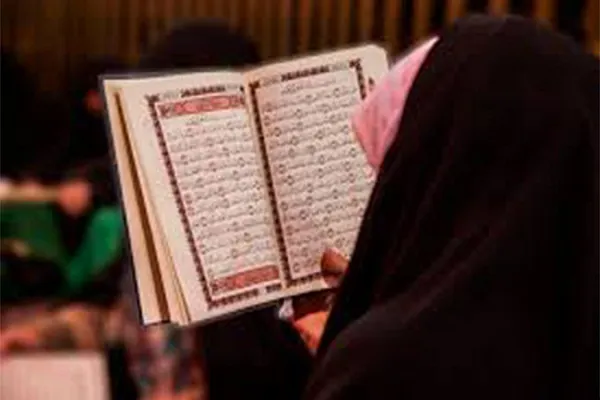 مجالس قرآنية نسائية للتدبر في كتاب الله بالقطيف