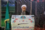 نخستین یادواره شهدای قشقایی کشور در حرم شاهچراغ(ع)‎‎