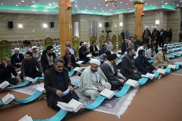 برگزاری مسابقات قرآن کارکنان زندان‌های اصفهان + عکس