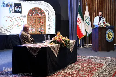 مراسم افتتاحیه پنجمین دوره توانمندسازی مدیران دارالقرآن های آموزش و پرورش کشور در شبکه «شاد»