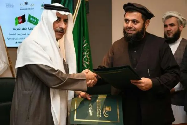امضای قرارداد ارائه خدمات اساسی به حجاج افغانستانی