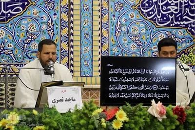 جزءخوانی قرآن در حسینیه امام رضا(ع) اهواز