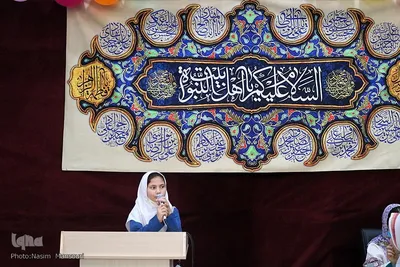 جشن روز دختر با حضور خدام حرم مطهر رضوی در مسجد جوادالائمه اهواز