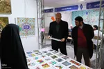 پنجمین روز نمایشگاه قرآن تبریز