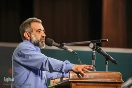 کنگره بین‌المللی ادبیات عاشورایی‎ در تبریز