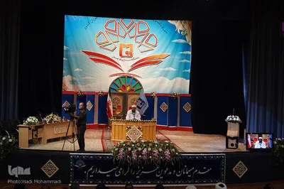 افتتاحیه سی‌و‌یکمین جشنواره‌سراسری قرآن و عترت
