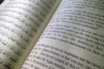 भारत में तीसरे कुरान के अनुवादों का सम्मेलन आयोजित किया जाएगा