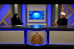 Cleric Highlights Interest in Translation of Quranic Works in Russia 
