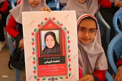 آیین بازگشایی مدارس در اصفهان