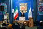 افتتاحیه طرح قرآنی «سی‌وسه پل وصال» در اصفهان