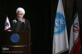  آیت الله محسن اراکی، دبیرکل مجمع جهانی تقریب مذاهب اسلامی