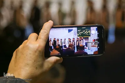 محفل انس با قرآن در اداره کل آموزش و پرورش استان فارس
