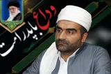 حضور در مراسم وداع رهبر شهید؛ نمادی از همبستگی ملی