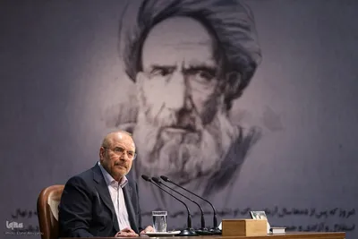 نشست خبری رئیس مجلس شورای اسلامی