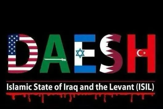 4 Legenda tentang Esensi ISIS
