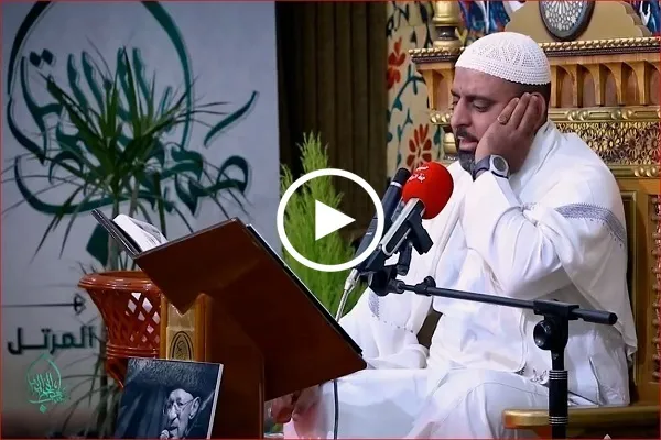سورة فاطر | تلاوة محفلية بصوت القارئ العراقي 