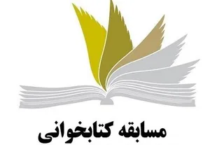 پیام شهادت حرّ درباره «مغفرت» و «نظام الهی»