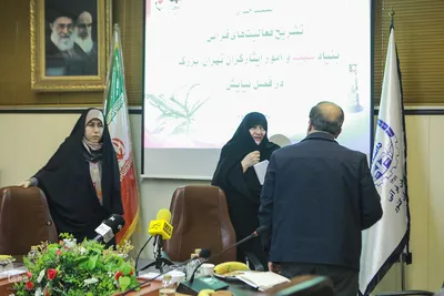 نشست تشریح برنامه های قرآنی بنیاد شهید