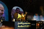 افتتاحیه اجلاس پایانی کنگره بزرگداشت ۲۴ هزار شهید استان اصفهان