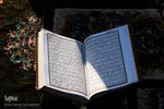 آیین جزء‌خوانی قرآن کریم در چهارباغ اصفهان