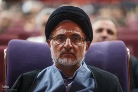 اختتامیه مسابقات قرآن کریم استان تهران