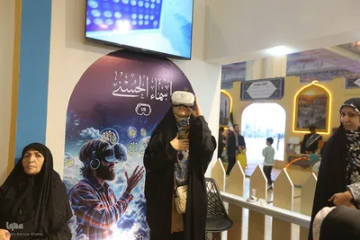 روز هشتم سی‌ودومین نمایشگاه بین‌المللی قرآن