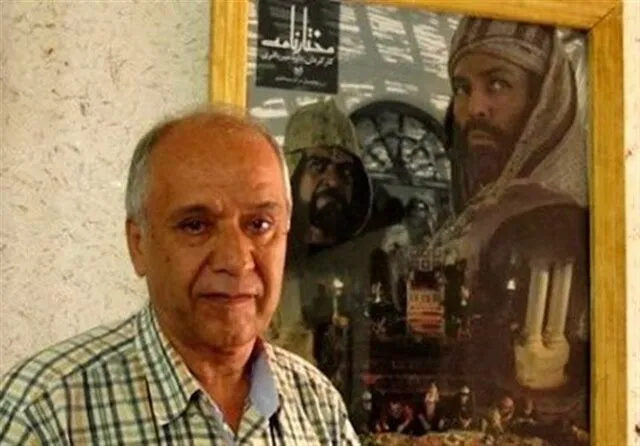 درگذشت تهیه‌کننده «مختارنامه»
